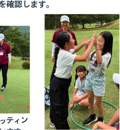 活動写真